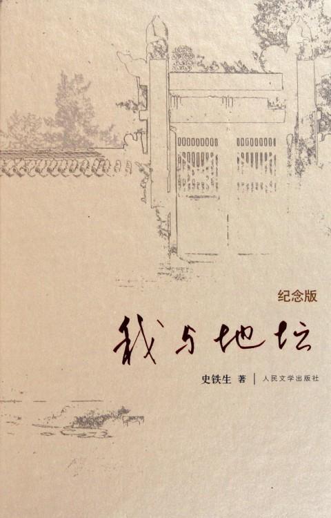 圖片